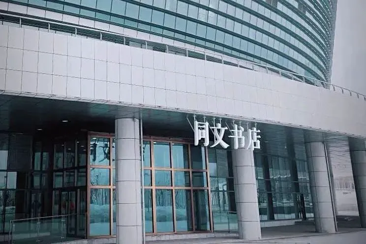 比赛后的体能恢复训练计划_0